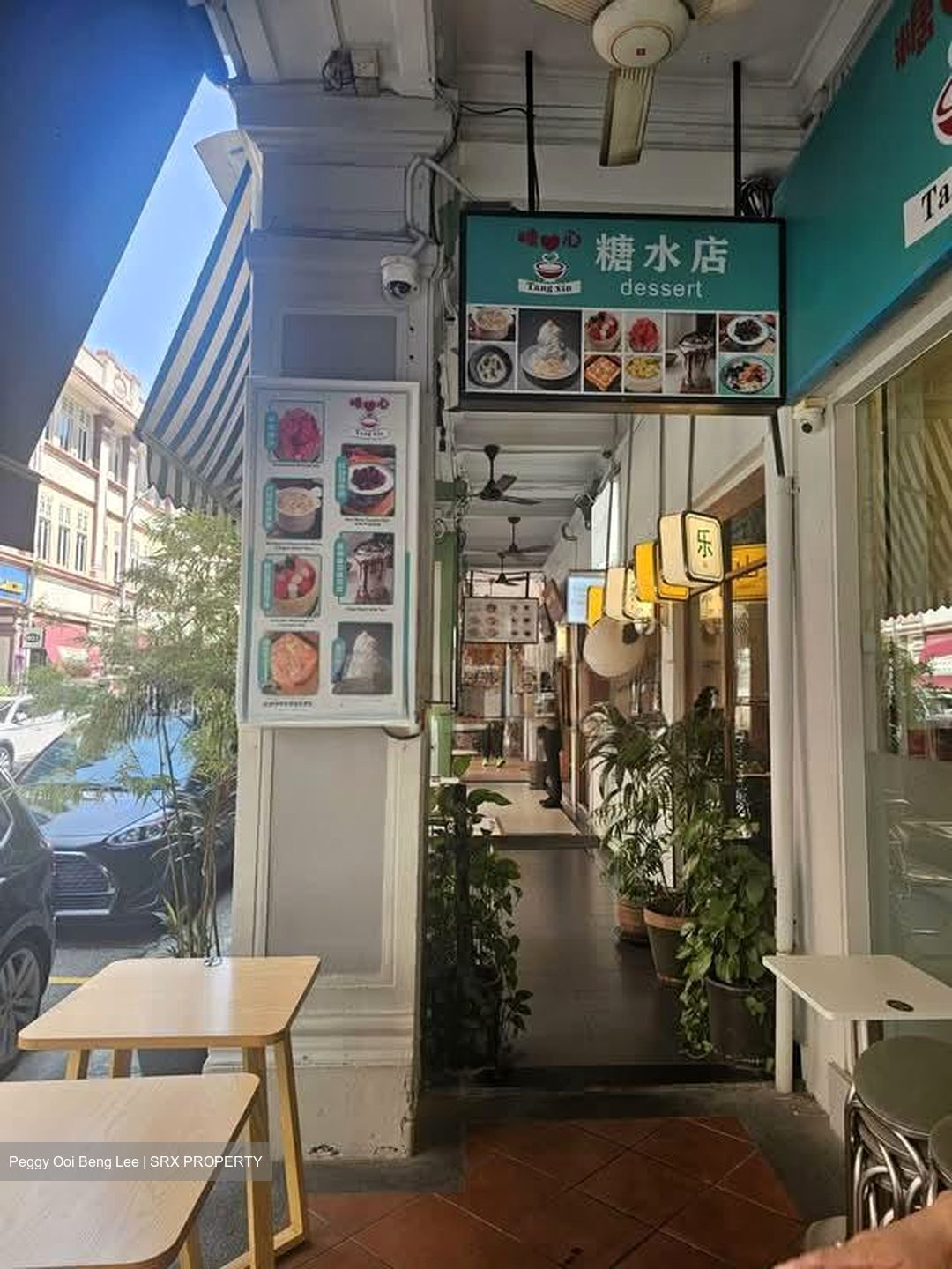 Liang Seah Court (D7), Retail #595643001